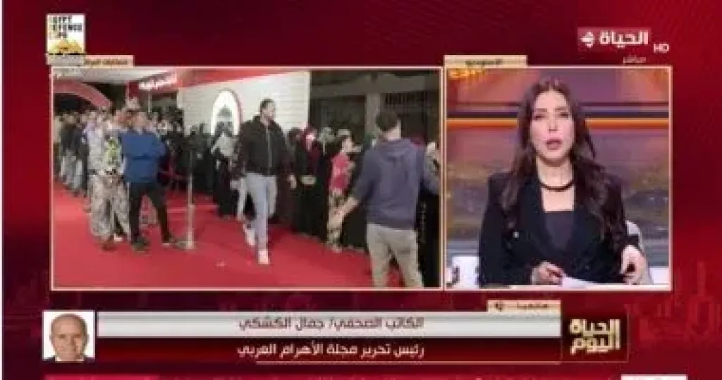 جمال الكشكى: الدولة حريصة على مسار سياسى إصلاحى يحترم إرادة الناخب