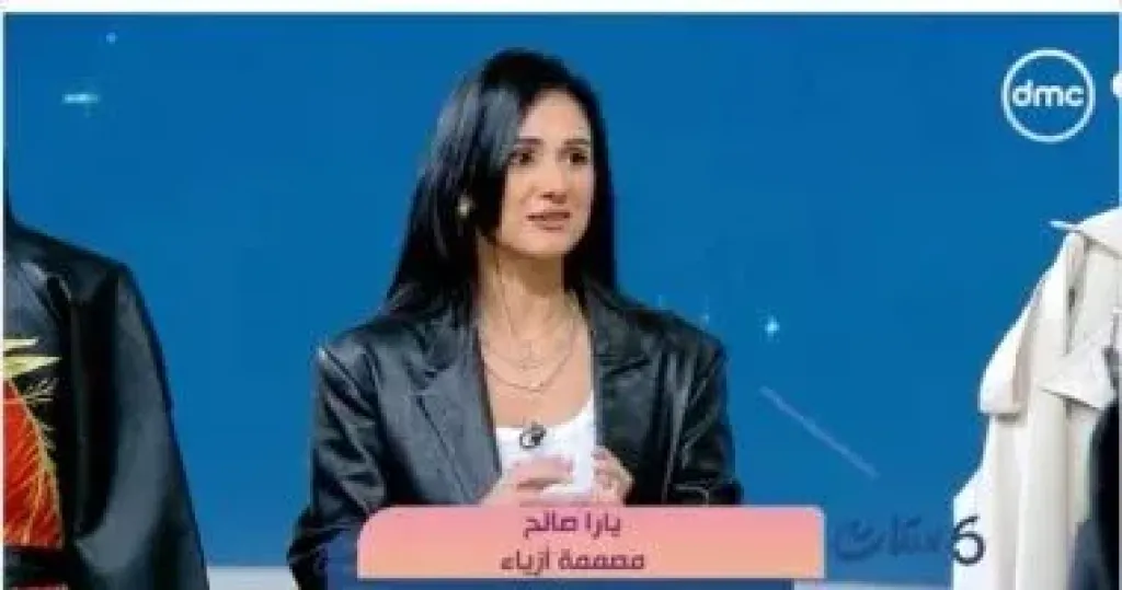 تصميمات جريئة على الجاكيت الجلد.. يارا صالح تكشف لست ستات أحدث صيحات الموضة