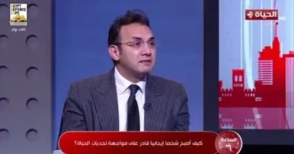 خبير تنمية بشرية: تعظيم السلوكيات الإيجابية في المجتمع يحد من الظواهر السلبية