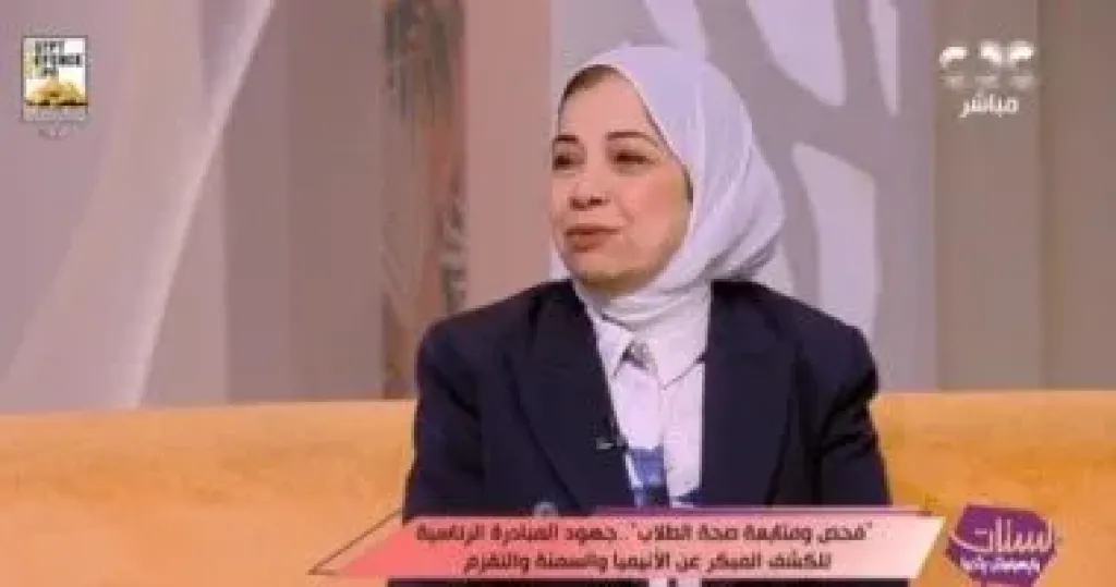 مبادرة الكشف عن أمراض سوء التغذية بالمدارس تحذر من تجاهل علامات قصر القامة