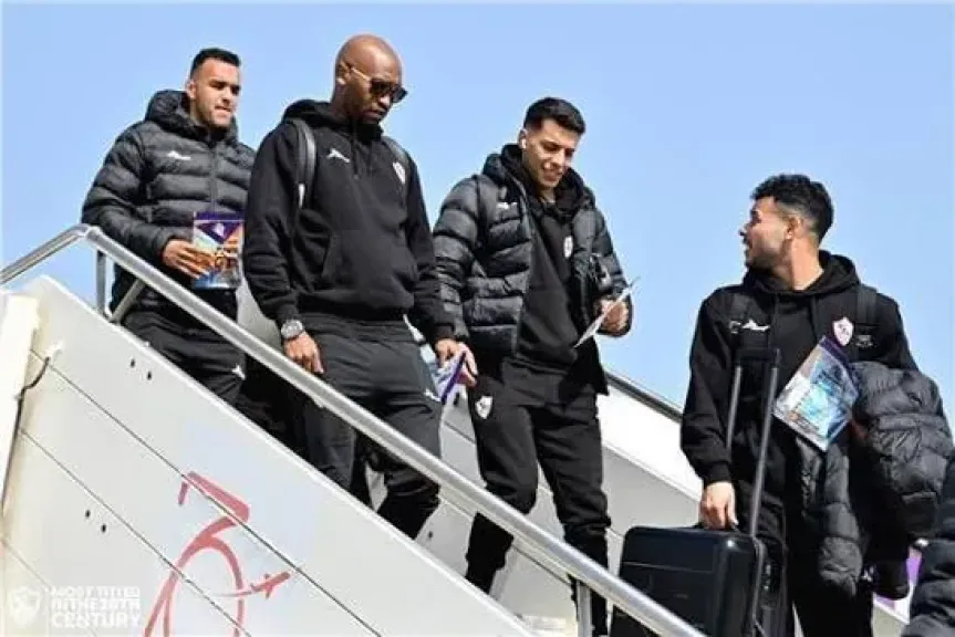 بعثة الزمالك تصل القاهرة