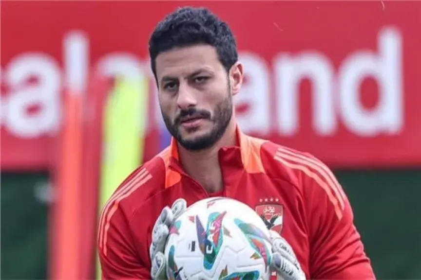 الشناوي يتماثل للشفاء.. ويلحق بمعسكر المنتخب