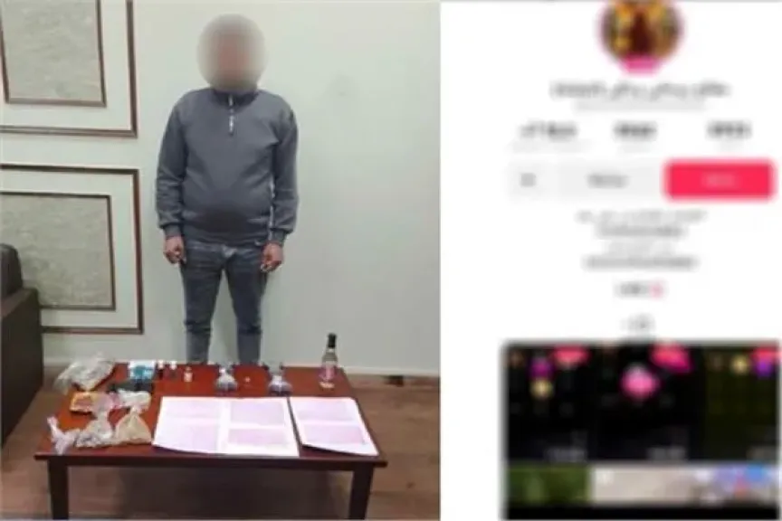 ضبط نصاب بث فيديوهات لأعمال الدجل على مواقع التواصل الاجتماعي