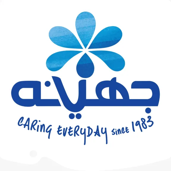 جهينه تتعاون مع بنك الطعام لتغذية أطفال الحضانات والمدارس عبر برنامج ”ابني بكرة”