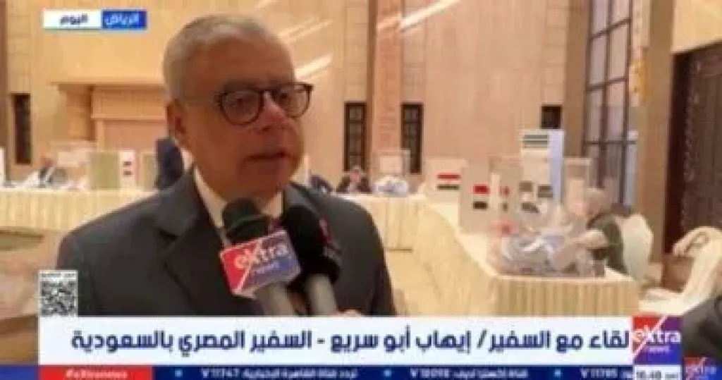 سفير مصر بالسعودية: العملية الانتخابية تسير بانتظام وهدوء
