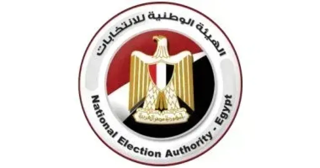 الوطنية للانتخابات تعلن نتائج انتخابات البرلمان فى الدائرة الأولى بالساحل