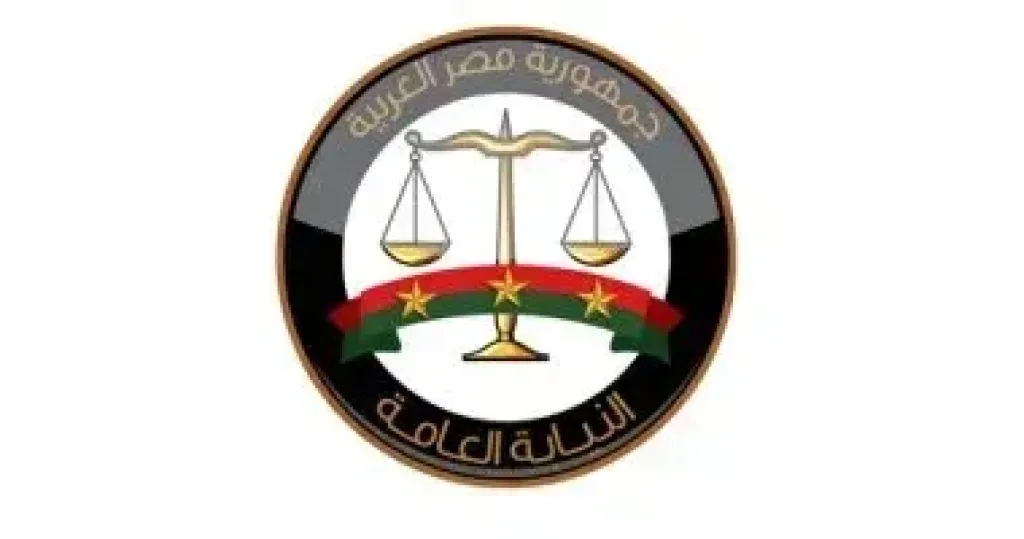 النيابة العامة تباشر التحقيقات في واقعة نشر أخبار كاذبة حول قضية مدرسة ”سيدز”