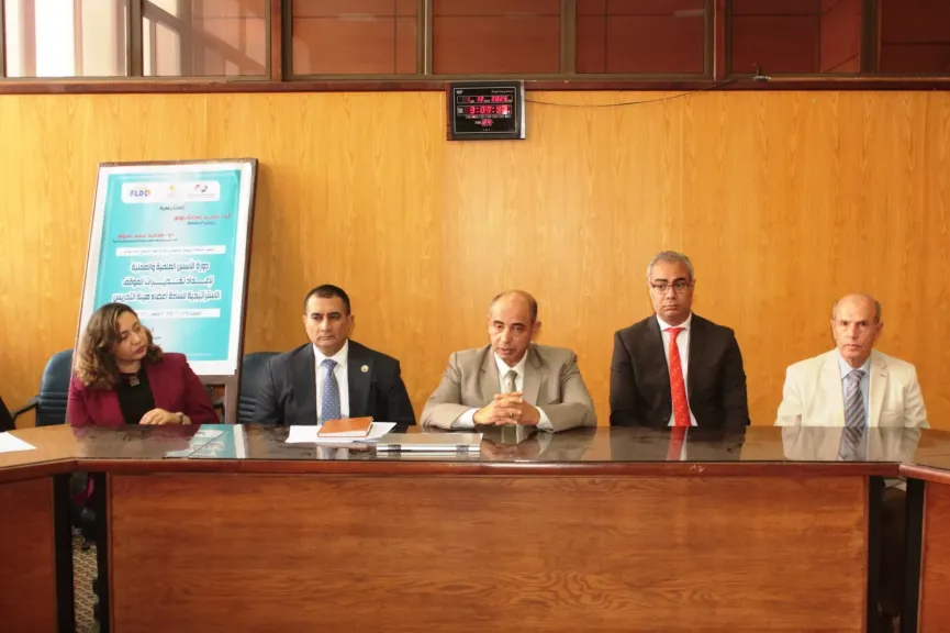 جامعة أسيوط تختتم دورة ”الأسس العلمية والعملية لإعداد تقديرات