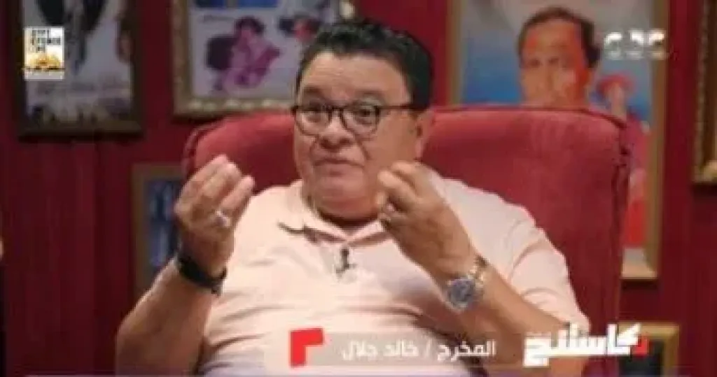 خالد جلال بـ كاستنج: أبحث عن الإنسان قبل الموهبة