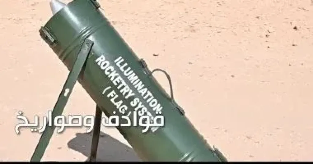 معرض إيديكس 2025.. قواذف وصواريخ تستخدم مع الطائرات المسيرة