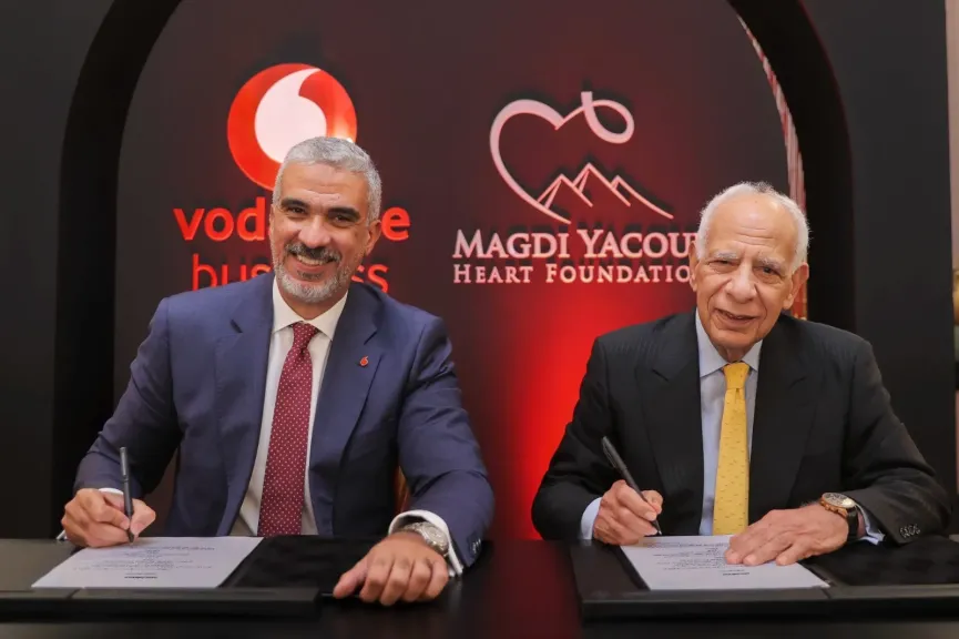 ڤودافون بيزنس تقود التحول الرقمي لمراكز مجدي يعقوب للقلب استعدادًا لافتتاح المركز العالمي بالقاهرة 2026