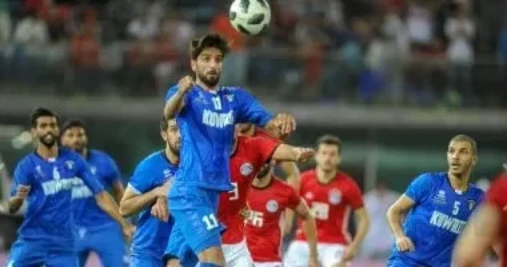 ضربة جزاء لمنتخب مصر وطرد حارس مرمى الكويت