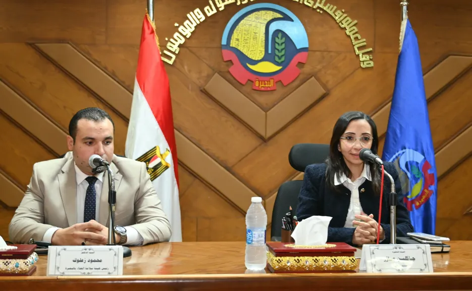 جاكلين تعقد اجتماع موسَّع لشركات وكيانات تصدير الحاصلات الزراعية وتعد البحيرة اكبر محافظة