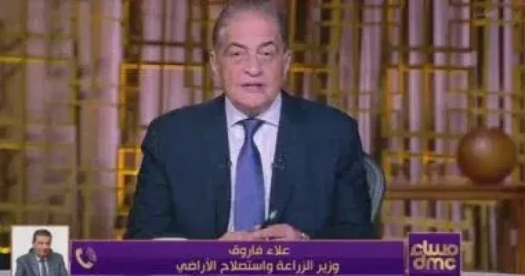 وزير الزراعة: طفرة فى أسعار وتصدير الفراولة رغم التحديات المناخية