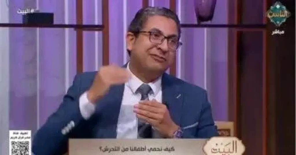 أستاذ طب نفسى: طفل من بين ثمانية أطفال يتعرض للتحرش فى العالم