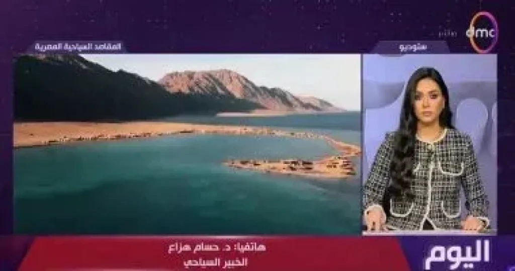 خبير سياحي: افتتاح المتحف المصري الكبير يقود طفرة سياحية فى 2026