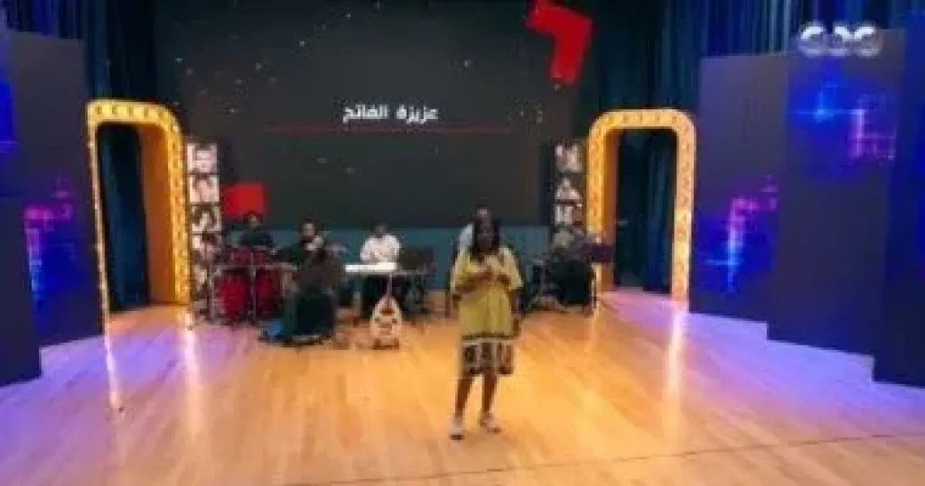 صوتها زي الكمانجة.. تحكيم كاستنج يشكر المتسابقة عزيزة الفاتح