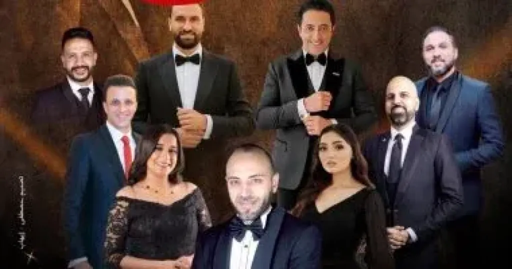 حفل ليلة مع العندليب الأسمر كامل العدد بقيادة المايسترو أحمد عامر