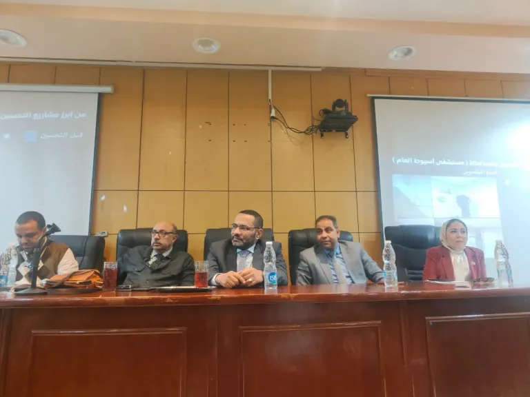 مستوى ”مشرف لوزارة الصحة بأكملها”: مساعد الوزير يختتم زيارة تفقدية ناجحة لأسيوط