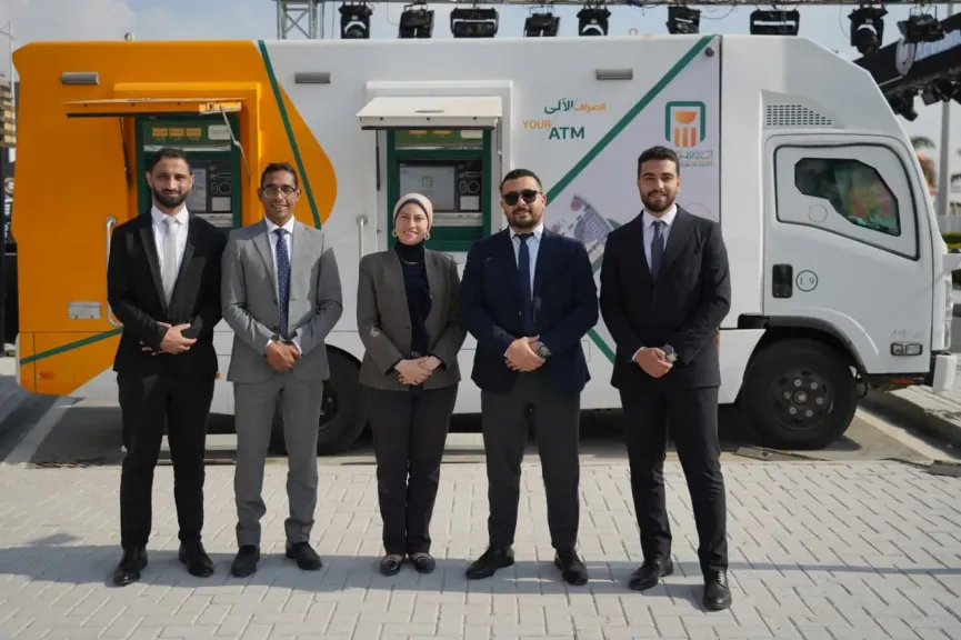 البنك الأهلي المصري يوفر خدمات Mobile ATM لزوار معرض ”إيديكس 2025”
