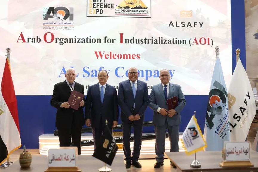 الصافي توقع اتفاقية شراكة استراتيجية مع الهيئة العربية للتصنيع لتعزيز مكانة مصر كمركز إقليمي للتقنيات المتقدمة