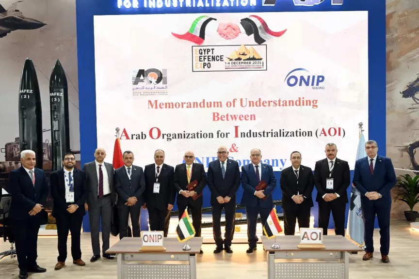 ”العربية للتصنيع” تعزز التعاون المصري الإماراتي..وتوقع مذكرة للتفاهم مع أونيب للتجارة|صور