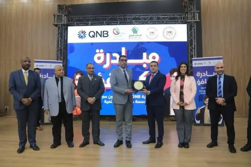 صناع الخير عضو التحالف الوطني تحتفل بمبادرة تكافؤ لطلاب جامعة طيبة بالأقصر