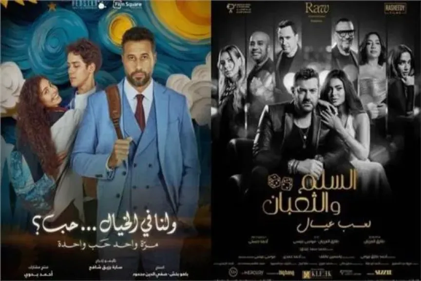 14% نسبة انخفاض ايرادات السينما المصرية