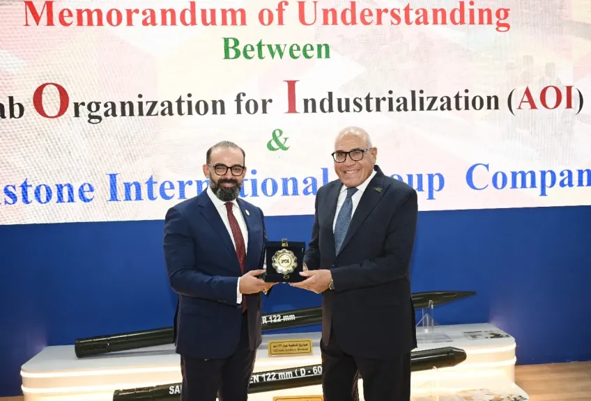 ”العربية للتصنيع” ترحب بعقد الشراكات الجادة وتوقع بروتوكول للتعاون مع كبري الشركات التركية العالمية