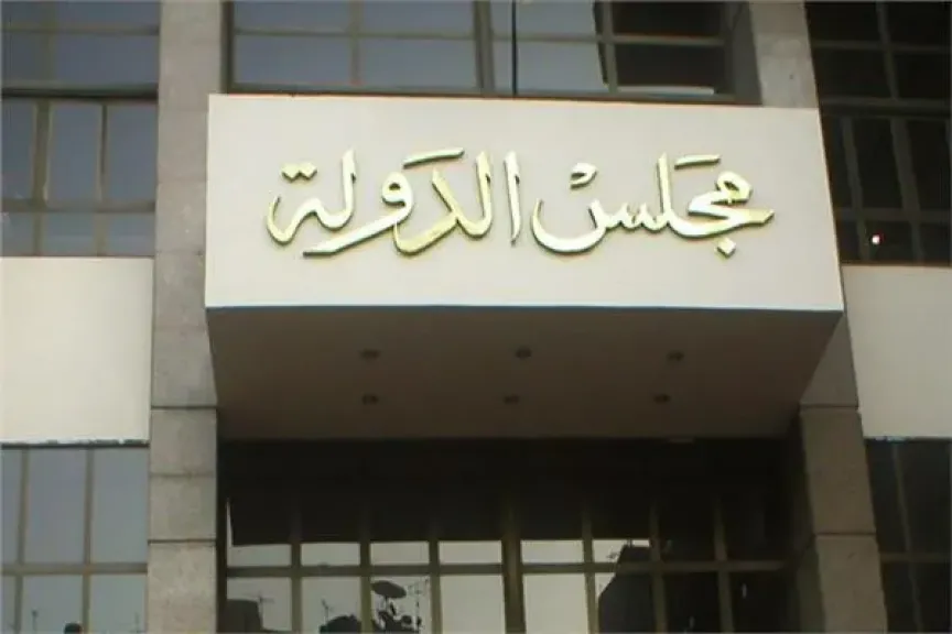 110 طعون على نتيجة المرحلة الثانية لانتخابات النواب