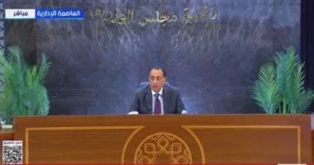 مدبولى: الجزء الأكبر من الدين نتيجة ضعف الدولار أمام اليورو والعملات الأكبر