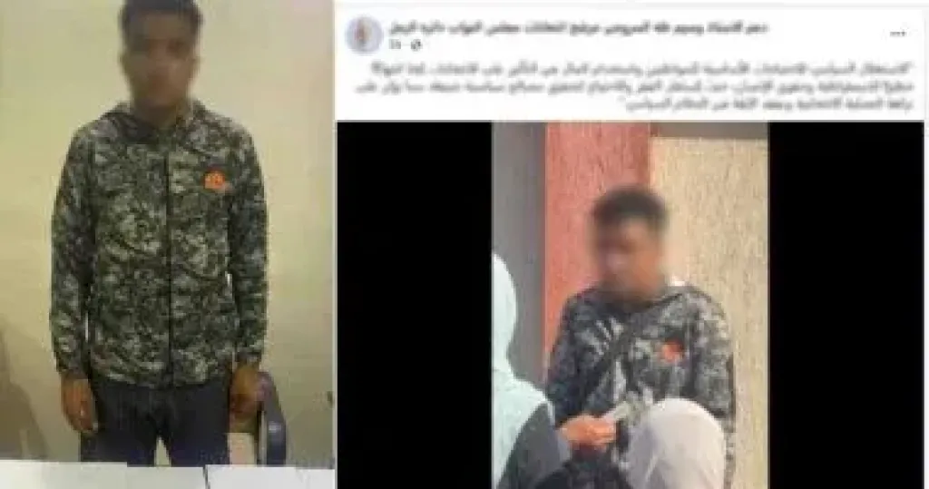 الداخلية تضبط شخصا يوزع كوبونات مواد غذائية بمحيط لجان بالإسكندرية