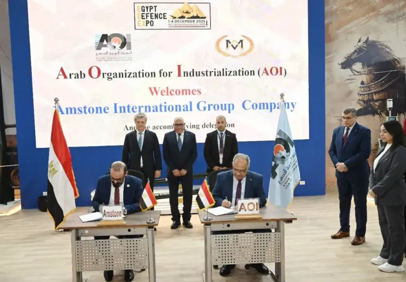 «العربية للتصنيع» توقع بروتوكول للتعاون مع شركة أميستون المصرية|صور