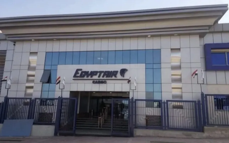 مصر للطيران للشحن الجوي تنفذ تجربة طوارئ تدريبية