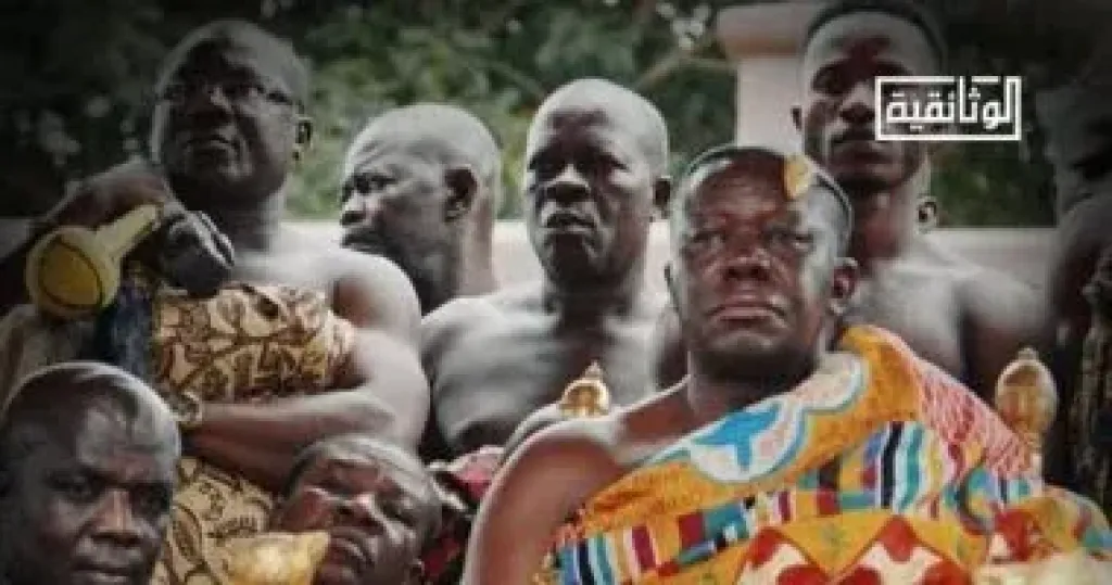 ملوك أفريقيا على الوثائقية قريبًا