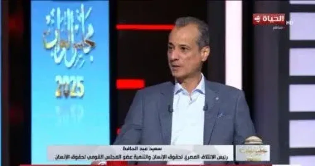 سعيد عبد الحافظ لـ الحياة: جولة الإعادة خطوة طبيعية لتصحيح المسار الانتخابى