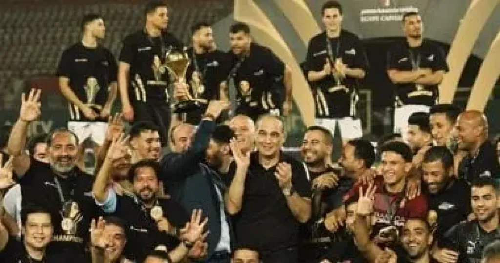 موعد انطلاق مباريات الجولة الأولى من بطولة كأس عاصمة مصر