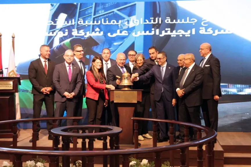 وزير الاستثمار:  يشارك في فعاليات  قرع جرس بدء جلسة التداول بالبورصة المصرية