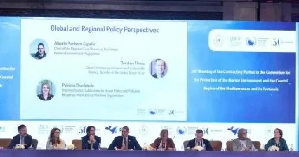 وزيرة سلوفينيا بـ Cop24: المرأة والشباب أساس الاقتصاد الدائرى الأزرق