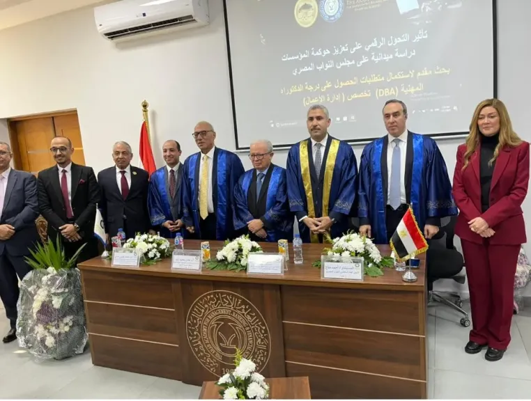 العميد هاني طنطاوي يبدع في” تأثير التحول الرقمي على تعزيز حوكمة مؤسسات الدولة دراسة ميدانية على مجلس النواب المصري”