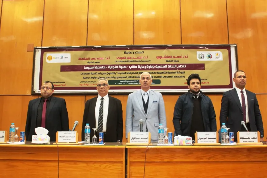 دعماً للتدريب العملي وربط الدراسة بسوق العمل.. ورشة عمل وجلسات تدريبية