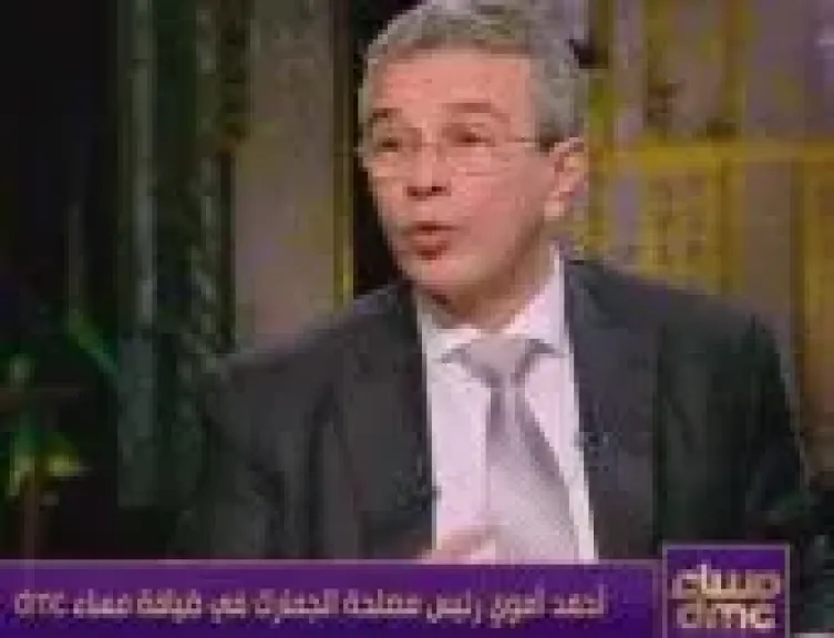 رئيس مصلحة الجمارك: الذكاء الاصطناعي يجعل الإجراءات أسرع وأكثر دقة للشركات الملتزمة