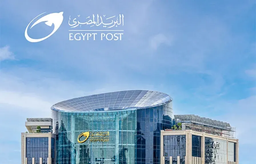 إتاحة خدمة إصدار شهادة بسعر المشغولات الذهبية عبر مكاتب البريد