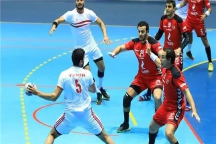 الزمالك يحقق فوزه الأول على الأهلي منذ 8 أشهر في دوري المحترفين لكرة اليد