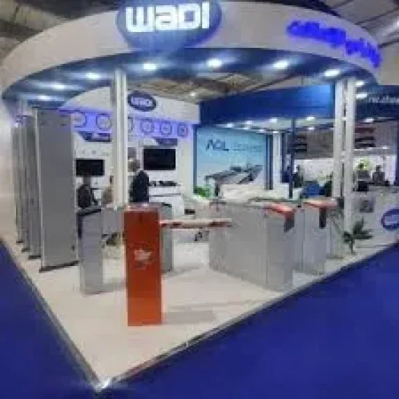 وحدات جديدة للكشف عن بُعد بالوادي الجد10يد