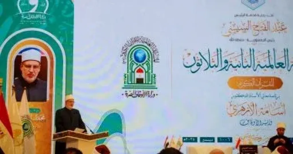 وكيل الأزهر: مصر دولة القرآن الكريم والتلاوة وموطن التجلي