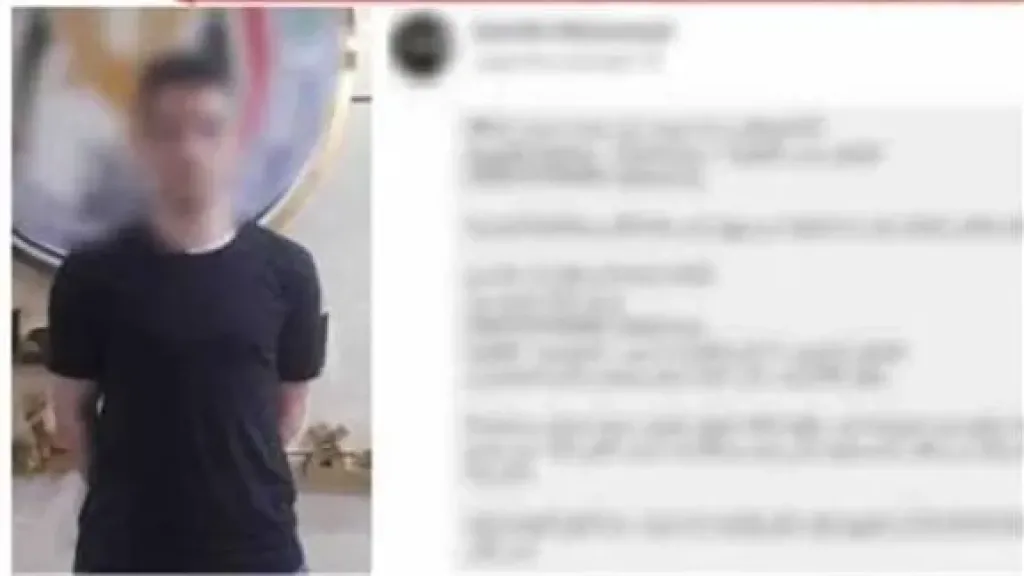 ضبط متهم بالنصب على المواطنين بزعم استثمار أموالهم في شحن المحافظ الإلكترونية