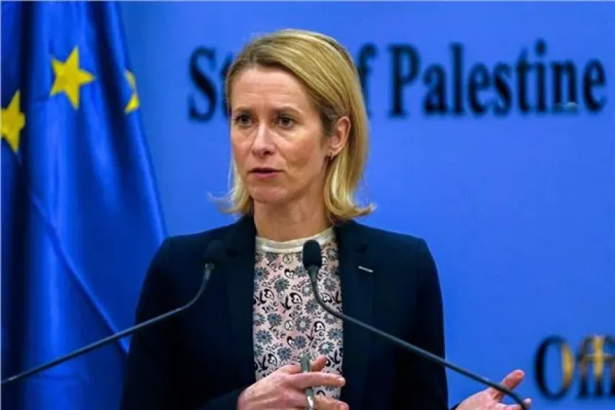 «كالاس»: واشنطن ما زالت أكبر حليف لأوروبا رغم الاستراتيجية الأمنية الأمريكية