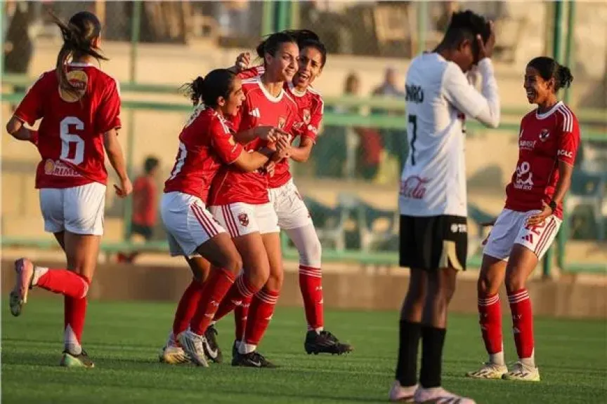 سيدات الأهلي يهزمن الزمالك بخمسة أهداف نظيفة في الدوري