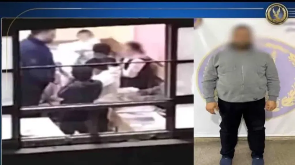 ضبط مدرس تعدى على طلاب بالضرب داخل مدرسة بالشرقية